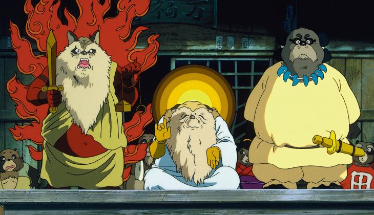 Pom Poko | BAMPFA